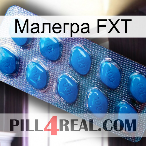 Малегра FXT viagra1.jpg